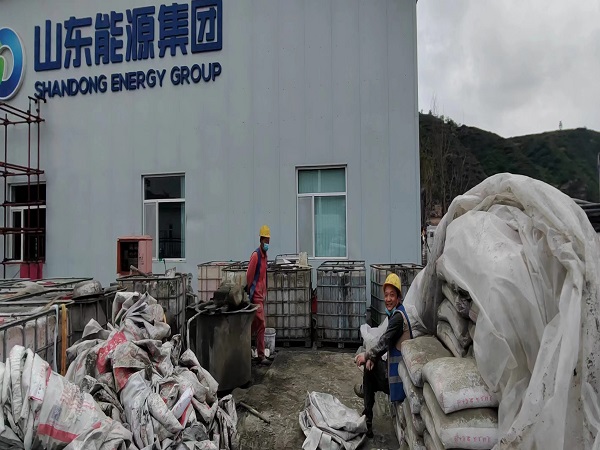 宁化厂房地面下沉注浆加固