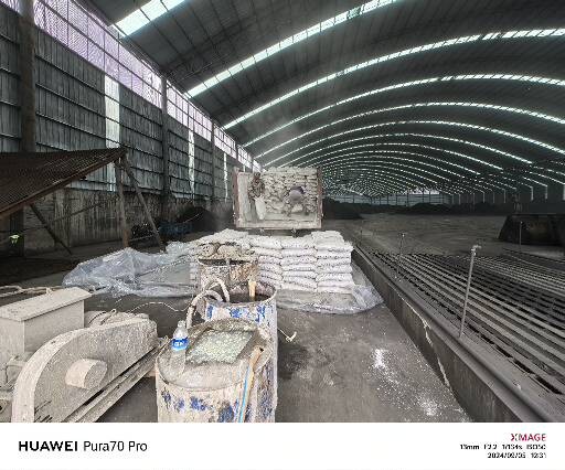 宁化厂房地面下沉注浆加固施工