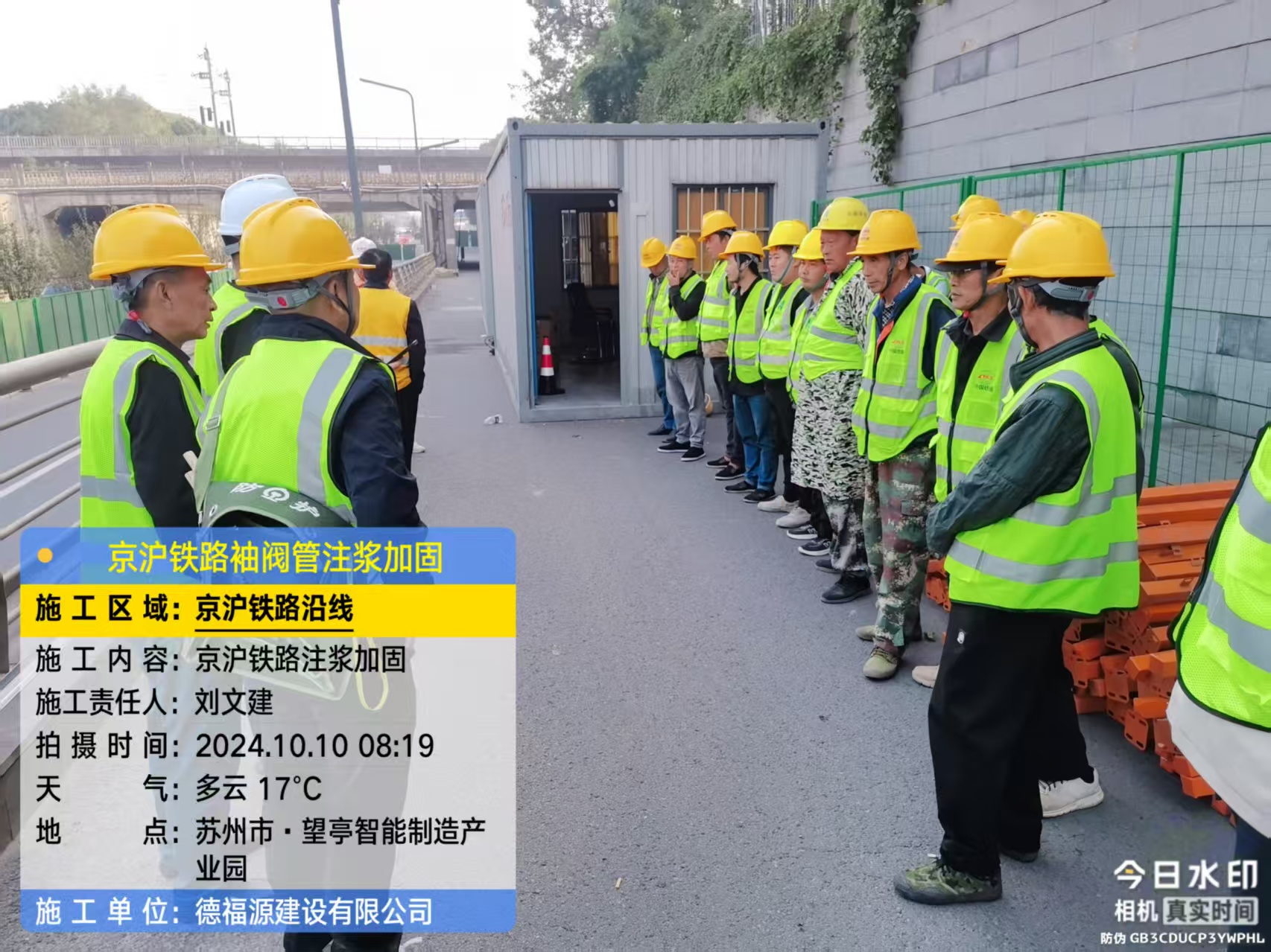 宁化哪种地面沉降加固方法最有效?